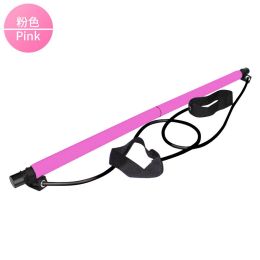 Yoga apparatus Pilates bar fitness exercise household female foot pedal thin weight puller elastic belt weight loss pull rope (Color: Pink)