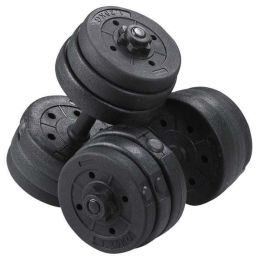 Adjustable Dumbbell Set for Home and Gym Exercise - Black (size: 44)